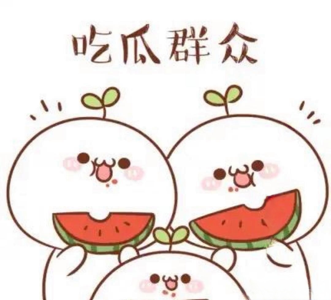 91爆料一区 