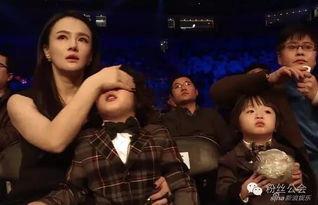 冉莹颖大笑胸颤视频,太有感染力了！