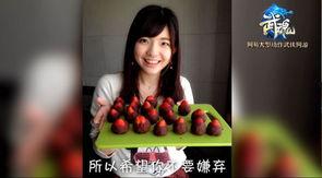 日本人玩中国女的视频,视频曝光引发社会关注