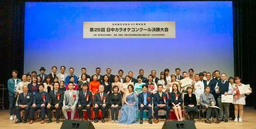 飞机卡拉ok大赛视频,飞机卡拉OK大赛精彩瞬间回顾