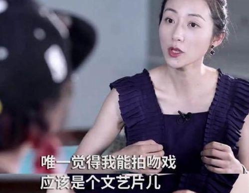 韩雪最长吻戏视频,最长吻戏幕后故事揭秘