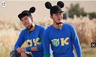 陈赫搞笑视频跑男,跑男生成欢乐源泉