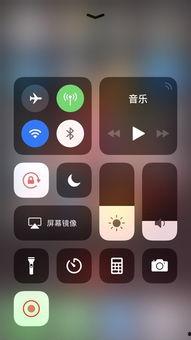 苹果手机怎么录游戏视频,苹果手机轻松录制游戏视频教程