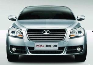 奔腾b70试驾视频胖哥,胖哥带你领略动感操控与舒适驾乘