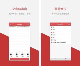 拍视频变大头的软件,揭秘热门视频变大头软件