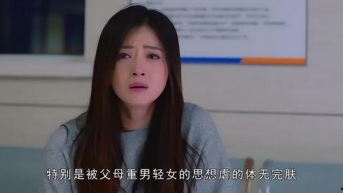 蒋欣跟多少人做过视频,蒋欣与众多明星的跨界视频互动之旅