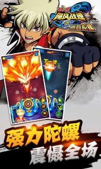 飓风战魂玩具爸爸视频,亲子互动，共度欢乐时光