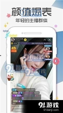 天噜啪在线视频,热门内容背后的故事