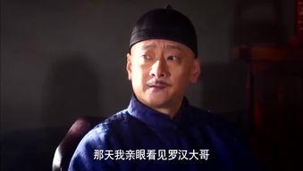 红高粱大少奶奶和钱玉郎视频,一段传奇爱情的现代演绎