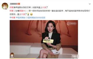 霍建华杨幂采访视频,甜蜜互动背后的故事