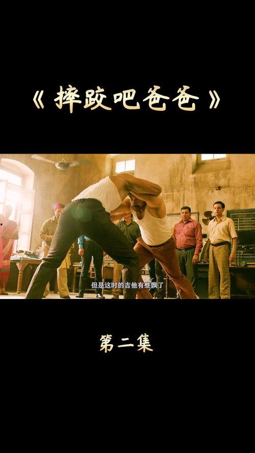 励志视频如果你是异性,跨越性别界限的励志启示