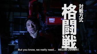 日本做受视频,传统与现代交织的视觉盛宴