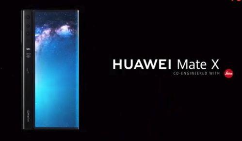 华为发布视频,揭秘未来科技新篇章