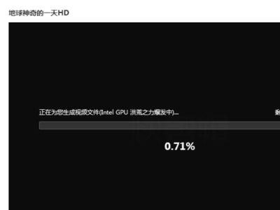 电影怎么截小视频,如何从电影中截取精彩小视频