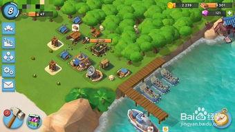 海岛奇兵怎么分享攻击视频,轻松分享精彩攻击视频攻略