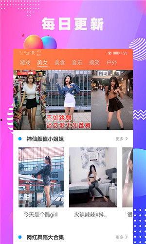 法克咪视频,揭秘生活趣味瞬间