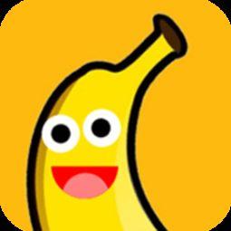 大香蕉久操视频在线观看,在线观看背后的秘密与启示