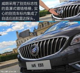 别克威朗试驾视频15s,驾驭激情，尽享科技魅力