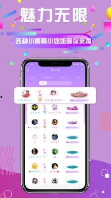 久久九九免费视频,畅享无界限的视听盛宴