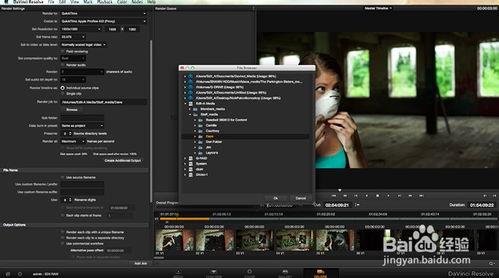 视频raw,深度解析与创意呈现