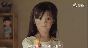 女孩子下面的样子视频,捕捉镜头下的少女魅力瞬间