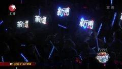 靳东外面的世界视频