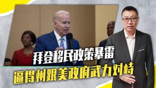 九州州视频网站,探索无尽影视世界的门户