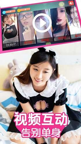 心动女友游戏终极视频,浪漫爱情之旅全程回顾