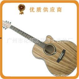 木吉他100小代视频,轻松入门,解锁音乐新世界