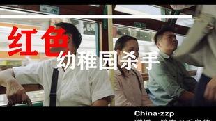 关于团结的视频短片,共筑团结梦想