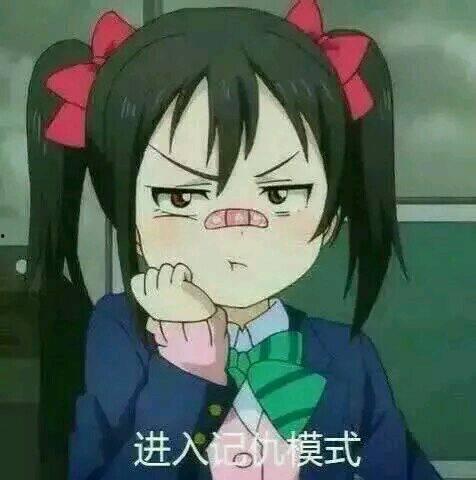 打屁屁二次元视频,趣味横生的动漫搞笑瞬间