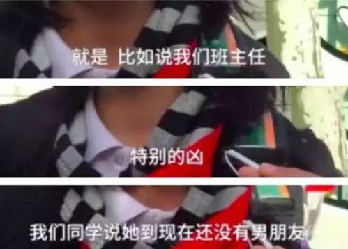 我的00后女友视频,00后女友青春活力视频集锦