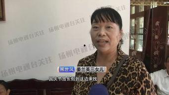 姜奶奶视频,温馨日常，传承美好时光